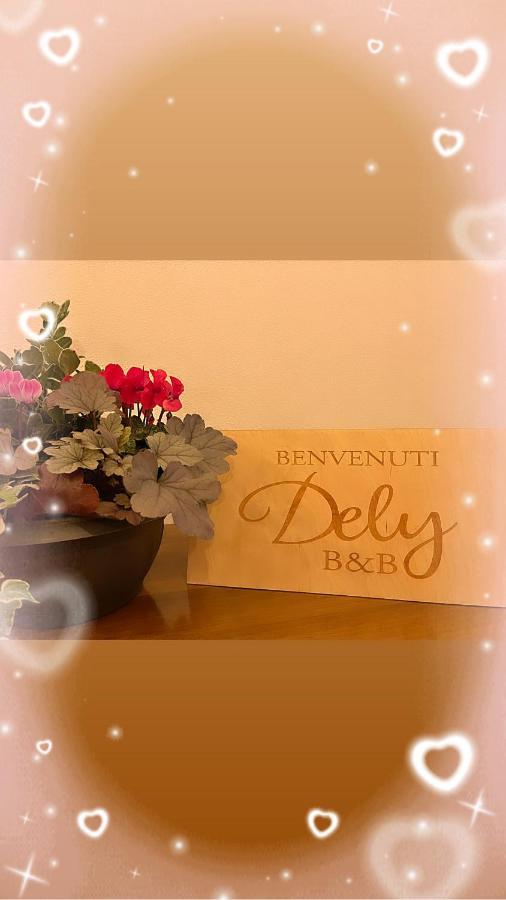 Dely B&B Arquata Scrivia 外观 照片